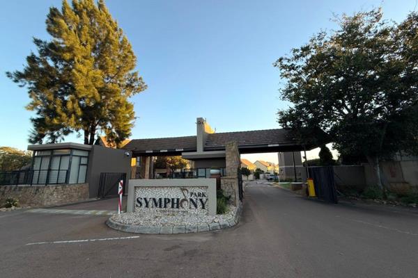 Symphony Park main entrance